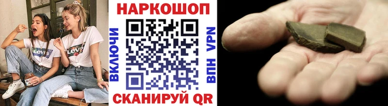 Сколько стоит Керчь Гашиш Cocaine СК Мефедрон