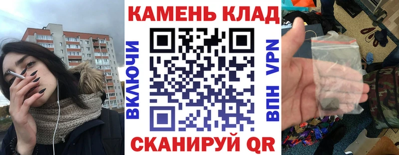 ГАШИШ hashish купить Керчь