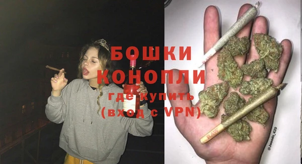 скорость mdpv Вязники