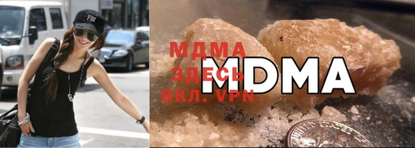 скорость mdpv Вязники