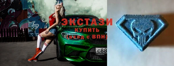 mix Вязьма