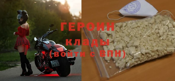 скорость mdpv Вязники