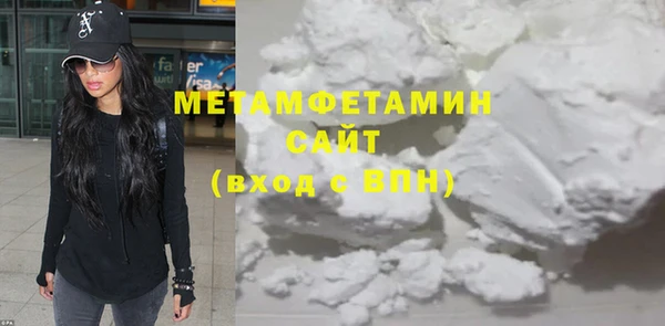 mix Вязьма