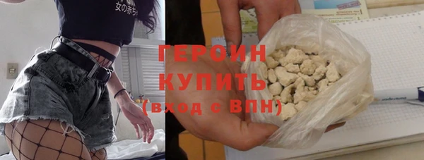 прущий лед Вяземский