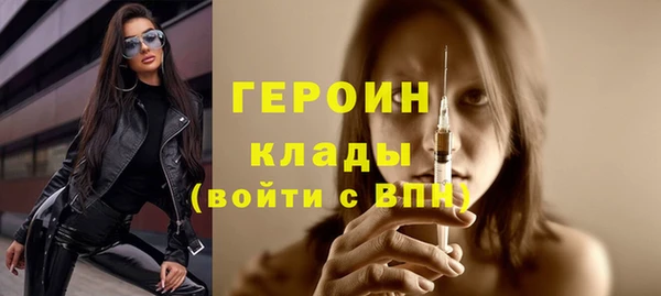 mix Вязьма