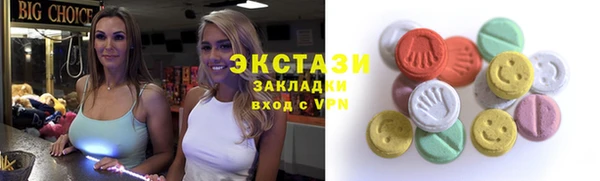скорость mdpv Вязники