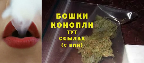 apvp Волосово