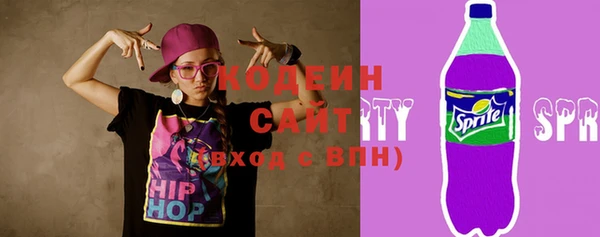 скорость mdpv Вязники