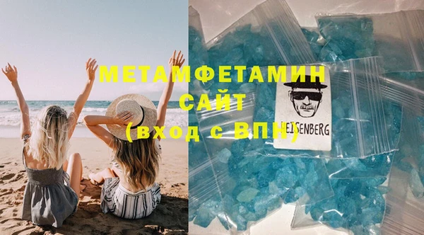 mix Вязьма