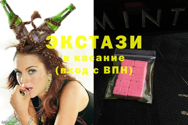 mix Вязьма