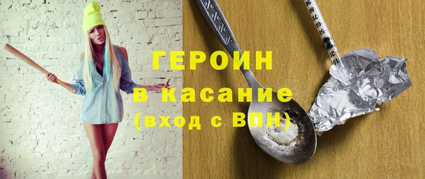 скорость mdpv Вязники