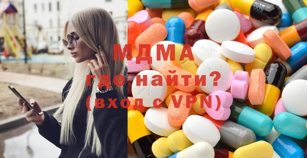 МДПВ Волоколамск