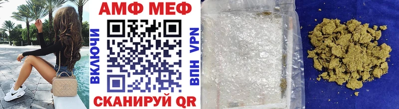 Первитин витя  продажа наркотиков  MEGA ССЫЛКА  Керчь 